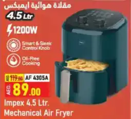 Ansar Mall Impex Mechanical Air Fryer AF 4305A offer