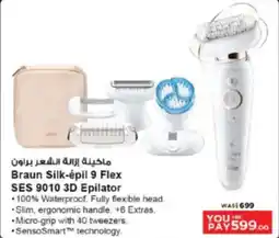 Ansar Mall Braun Silk-épil 9 Flex SES 9010 3D Epilator offer