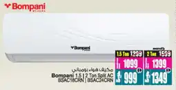 Ansar Mall Bompani 1.5 Ton Split AC offer