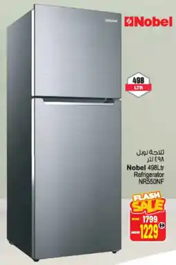 Ansar Mall Nobel Refrigerator NR550NF offer