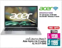 Ansar Mall Acer Aspire Lite 13 Laptop AL14-31P-3848 offer