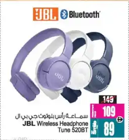 Ansar Mall JBL Wireless Headphone Tune 520BT offer