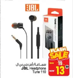 Ansar Mall JBL Headphone Tune 110 offer