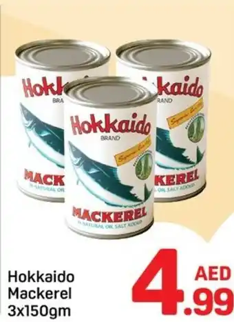 Day To Day Hokkaido Mackerel offer