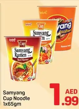Day To Day Samyang Cup Noodle offer