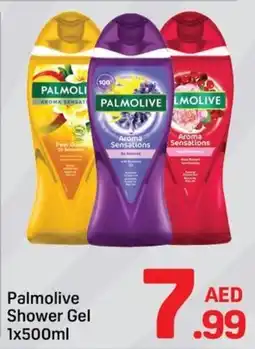 Day To Day Palmolive Shower Gel offer