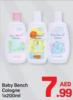 Day To Day Baby Bench Cologne offer