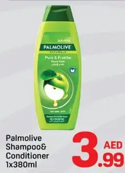Day To Day Palmolive Shampoo & Conditioner offer
