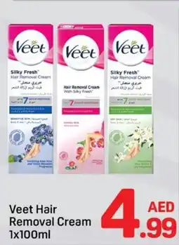 Day To Day Veet Hair Removal Cream offer