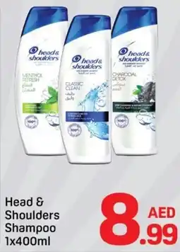 Day To Day Head & Shoulder Shampoo offer