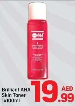 Day To Day Brilliant AHA Skin Toner offer