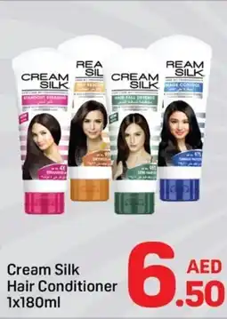 Day To Day Cream Silk Hair Conditioner offer