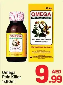 Day To Day Omega Pain Killer offer