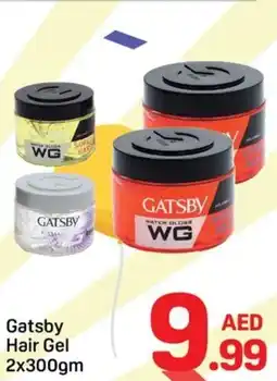 Day To Day Gatsby Hair Gel offer