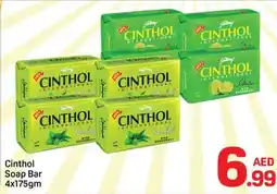 Day To Day Cinthol Soap Bar offer