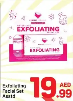 Day To Day Exfoliating Facial Set Asstd offer