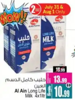 Ansar Mall Al Ain Long Life Milk offer