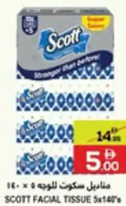 Baniyas Spike Hypermarket Scott Facial Tissue offer