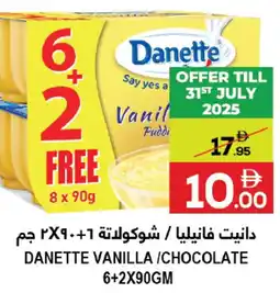 Baniyas Spike Hypermarket Danette Vanilla / Chocolate offer
