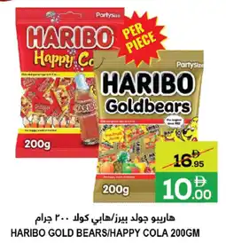 Baniyas Spike Hypermarket Haribo Gold Bears / Happy Cola offer