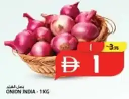 Safari Hypermarket Onion india offer