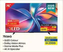 Lulu Hypermarket QLED TV 75Q6Q offer