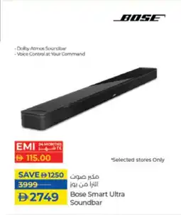 Lulu Hypermarket Bose Smart Ultra Soundbar offer