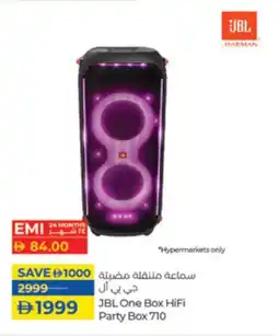 Lulu Hypermarket JBL One Box HiFi Party Box 710 offer
