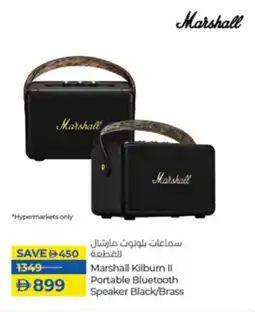Lulu Hypermarket Marshall Kilburn II Portable Bluetooth Speaker Black / Brass offer
