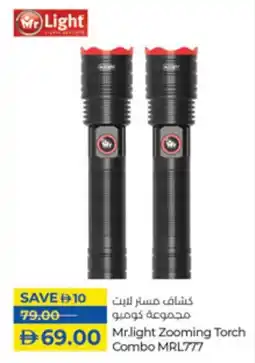 Lulu Hypermarket Mr. Light Zooming Torch Combo MRL777 offer
