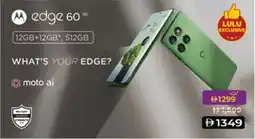 Lulu Hypermarket M edge 60 offer