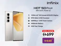 Lulu Hypermarket Hot 50 Pro+ offer