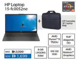 Lulu Hypermarket HP Laptop 15-FC0052NE offer