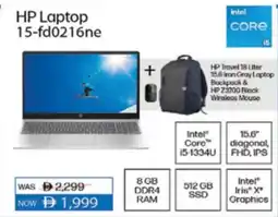 Lulu Hypermarket HP Laptop 15-FD0216NE offer
