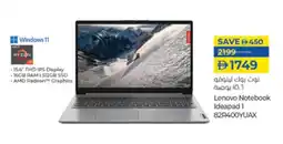 Lulu Hypermarket Lenovo Notebook Ideapad 1 82R400YUAX offer