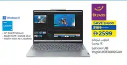 Lulu Hypermarket Lenovo UB YogS6-83E0002GAX offer