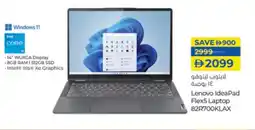 Lulu Hypermarket Lenovo IdeaPad Flex5 Laptop 82R700KLAX offer