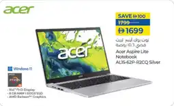 Lulu Hypermarket Acer Aspire Lite Notebook AL15-62P-R2CQ Silver offer