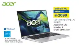 Lulu Hypermarket Acer Swift Lite Notebook SFL14-53M-53WF offer