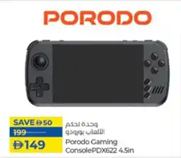Lulu Hypermarket Porodo Gaming ConsolePDX622 offer