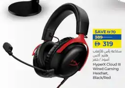 Lulu Hypermarket HyperX Cloud III Wired Gaming Headset, Black / Red offer