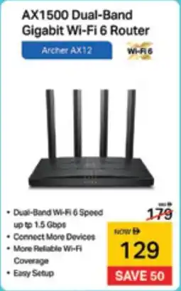 Lulu Hypermarket AX1500 Dual-Band Gigabit Wi-Fi 6 Router offer