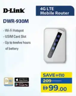 Lulu Hypermarket D-Link DWR-930M offer