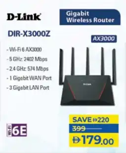 Lulu Hypermarket D-Link DIR-X3000Z offer