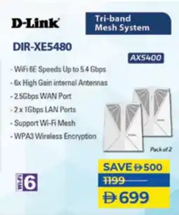 Lulu Hypermarket D-Link DIR-XE5480 offer