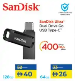 Lulu Hypermarket SanDisk Ultra Dual Drive Go USB Type-C offer
