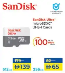 Lulu Hypermarket SanDisk Ultra microSDXCH UHS-I Cards offer
