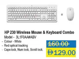Lulu Hypermarket HP 230 Wireless Mouse & Keyboard Combo offer