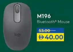 Lulu Hypermarket M196 Bluetooth Mouse offer