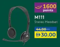 Lulu Hypermarket M111 Stereo Headset offer
